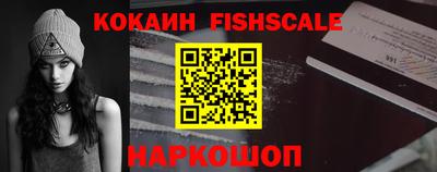 прущие грибы Северобайкальск