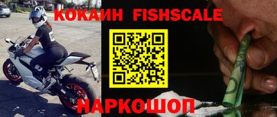 соль ск Свободный