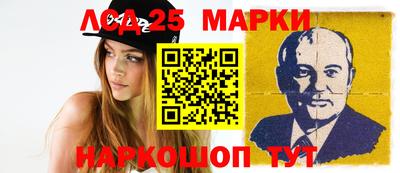 мефедрон мука Севастополь