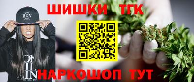 прущие грибы Северобайкальск