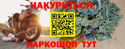 соль ск Свободный