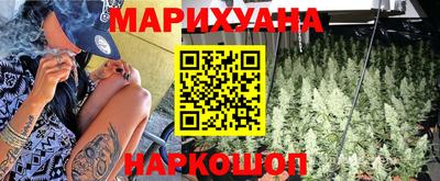 мефедрон мука Севастополь