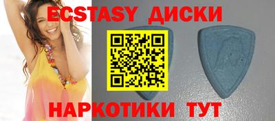 соль ск Свободный