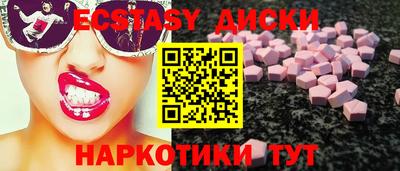 mdpv Рыбинск
