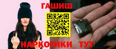 соль ск Свободный