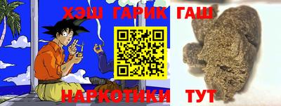 соль ск Свободный